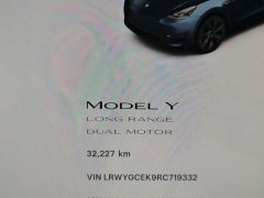 Tesla Model Y long-range all-wheel drive version - фото 10