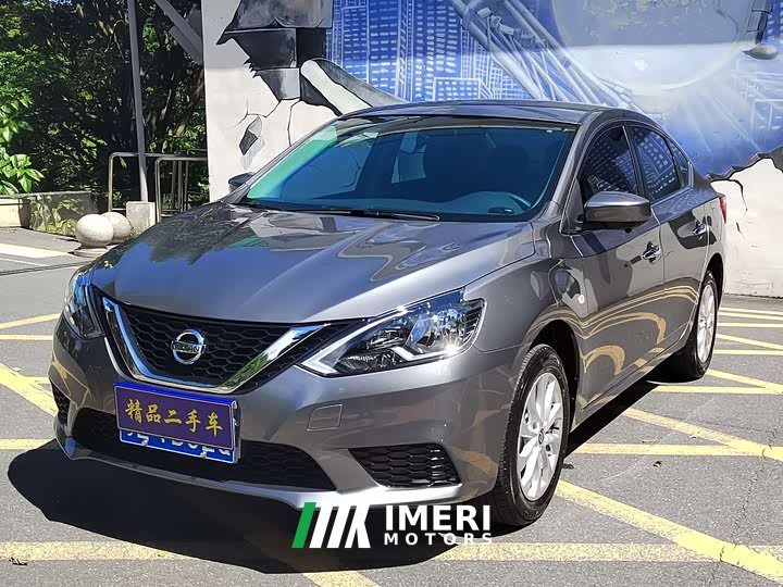 Nissan Sylphy Classic 1.6L CVT Safe Edition - автомобиль из Китая