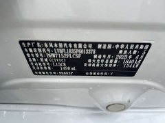 Honda Civic 2023 HATCHBACK 240TURBO CVT Extreme Edition - фото 12