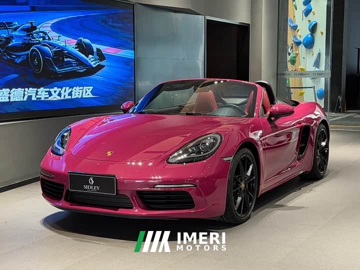 Porsche 718 2022 Boxster 2.0T - автомобиль из Китая