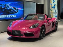 Porsche 718 2022 Boxster 2.0T - фото 1