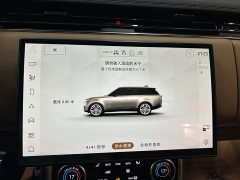 Land Rover Range Rover 3.0 L6 400PS Seven-seater Extended Edition - фото 15