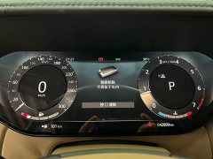 Land Rover Range Rover 3.0 L6 400PS Seven-seater Extended Edition - фото 4