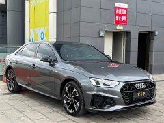 Audi A4L 2023 40 TFSI Luxury Dynamic - фото 3