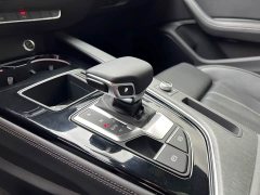 Audi A4L 2023 40 TFSI Luxury Dynamic - фото 9
