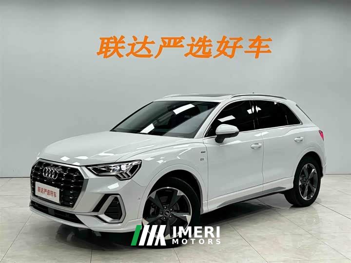 Audi Q3 35 TFSI Fashionable and Dynamic