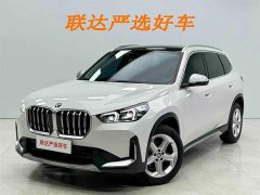 BMW X1 sDrive20Li X-Line - фото 1