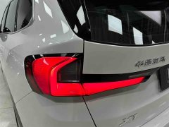 BMW X1 sDrive20Li X-Line - фото 19