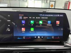 BMW X1 2023 sDrive20Li X-Line - фото 6