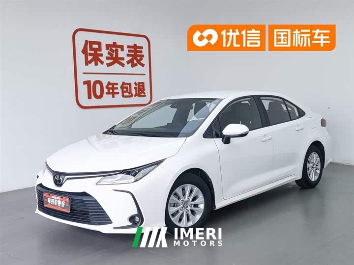 Toyota Corolla TNGA 1.5L CVT Pioneer Edition - автомобиль из Китая