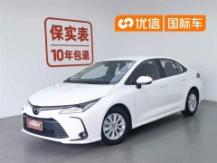 Toyota Corolla TNGA 1.5L CVT Pioneer Edition - фото 1