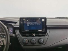 Toyota Corolla TNGA 1.5L CVT Pioneer Edition - фото 12