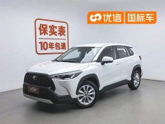 Toyota Corolla Sharp 2023 2.0L Pioneer Edition - фото 1