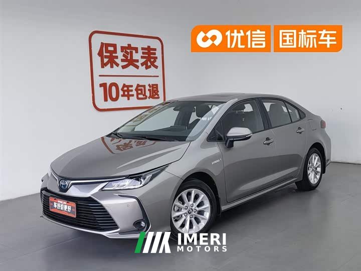 Toyota Corolla Dual Engine 1.8L E-CVT Elite Edition - автомобиль из Китая