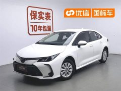 Toyota Corolla 1.2T S-CVT Pioneer PLUS Edition - фото 1