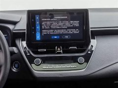 Toyota Corolla 2021 TNGA 1.5L CVT Elite Edition - фото 12