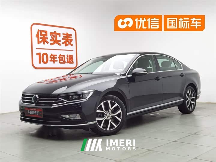 Volkswagen Magotan 2020 330TSI DSG Leading Edition