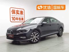 Volkswagen Magotan 2020 330TSI DSG Leading Edition - фото 1