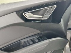 Audi Q4 e-tron 40 e-tron Edition One - фото 13