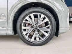 Audi Q4 e-tron 40 e-tron Edition One - фото 16