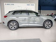 Audi Q4 e-tron 40 e-tron Edition One - фото 3