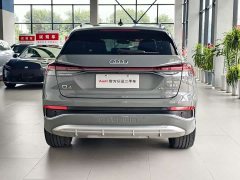 Audi Q4 e-tron 40 e-tron Edition One - фото 4