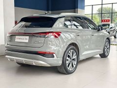Audi Q4 e-tron 40 e-tron Edition One - фото 5