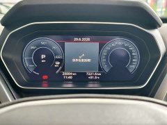 Audi Q4 e-tron 40 e-tron Edition One - фото 9