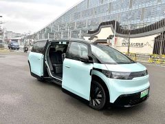 Zeekr MIX 2025 Long Range Intelligent Driving Edition - фото 7
