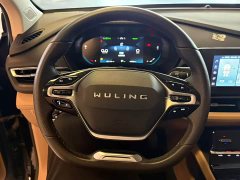 Wuling Capgemini 2023 2.0L DHT luxury - фото 14