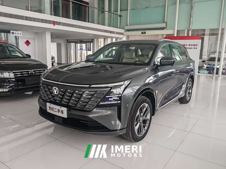 Changan CS75PLUS 4th generation 1.5T New Blue Whale Smart exclusive - автомобиль из Китая