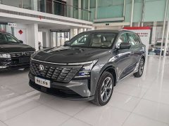 Changan CS75PLUS 4th generation 1.5T New Blue Whale Smart exclusive - фото 1