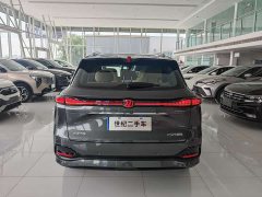 Changan CS75PLUS 4th generation 1.5T New Blue Whale Smart exclusive - фото 14