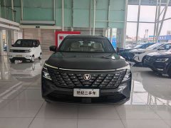 Changan CS75PLUS 4th generation 1.5T New Blue Whale Smart exclusive - фото 2