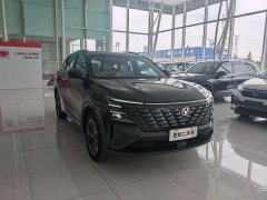 Changan CS75PLUS 4th generation 1.5T New Blue Whale Smart exclusive - фото 3