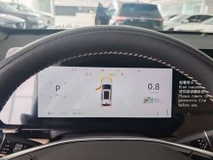 Changan CS75PLUS 4th generation 1.5T New Blue Whale Smart exclusive - фото 6