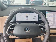 Changan CS75PLUS 4th generation 1.5T New Blue Whale Smart exclusive - фото 7