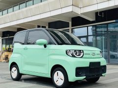 Lynk & Co QQ Ice Cream 120km Ice Cream Lithium Iron Phosphate - фото 3