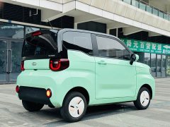 Lynk & Co QQ Ice Cream 120km Ice Cream Lithium Iron Phosphate - фото 6