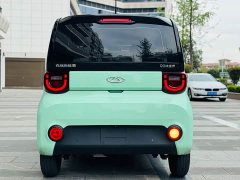 Lynk & Co QQ Ice Cream 120km Ice Cream Lithium Iron Phosphate - фото 7