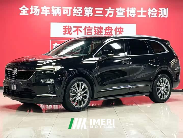 Lexus Angkeqi 652T four-wheel drive premium 7 seats - автомобиль из Китая