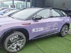 Hongqi Tiangong 08 680 Ultra four-wheel drive version - фото 3
