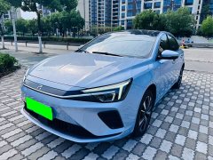 Lexus Rising Auto ER6 New Dynamic Edition 620km Intelligent Driving Edition - фото 1