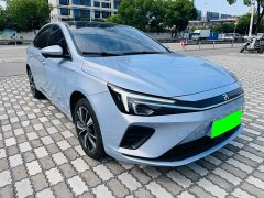Lexus Rising Auto ER6 New Dynamic Edition 620km Intelligent Driving Edition - фото 2