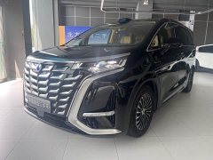 Denza D9 DM-i smart driving version 1020 four-wheel drive flagship - фото 1