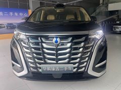 Denza D9 DM-i smart driving version 1020 four-wheel drive flagship - фото 2