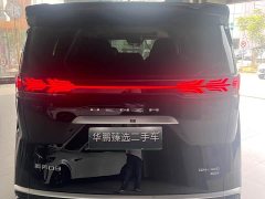 Denza D9 DM-i smart driving version 1020 four-wheel drive flagship - фото 4