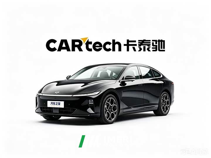 Changan Qiyuan A07 Blue Whale Long-Range BEV 730 Flagship Edition