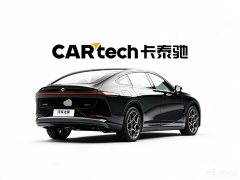 Changan Qiyuan A07 Blue Whale Long-Range BEV 730 Flagship Edition - фото 2