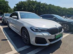 BMW 5 Series New Energy 535Le M Sports Package - фото 2